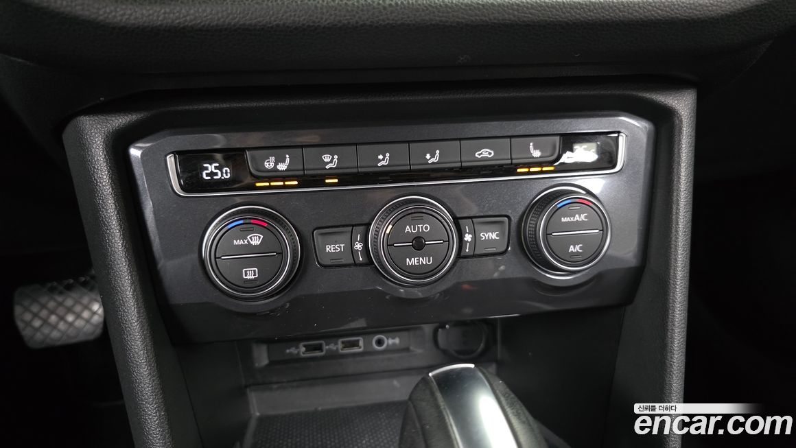 Volkswagen Tiguan 2020