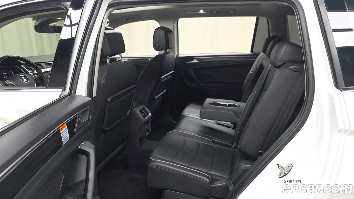 Volkswagen Tiguan 2020