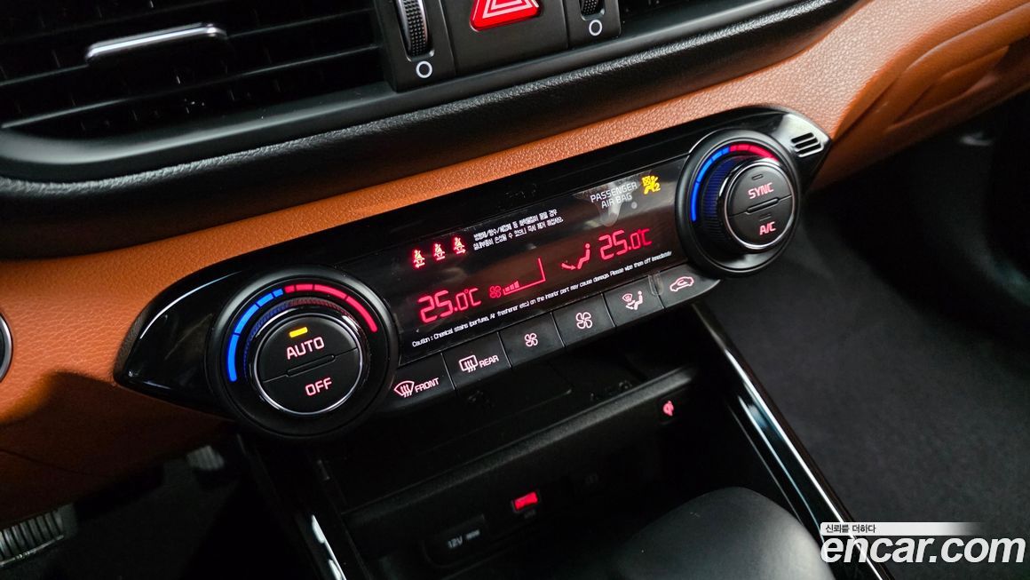 Kia K3 2022