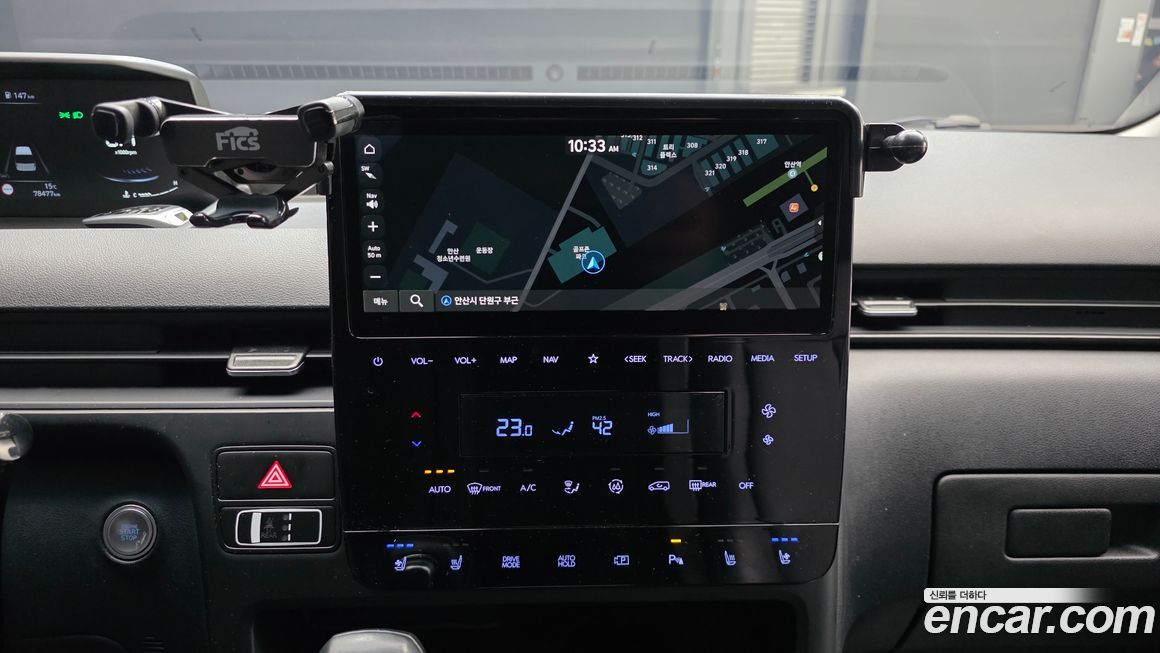 Hyundai Staria 2022