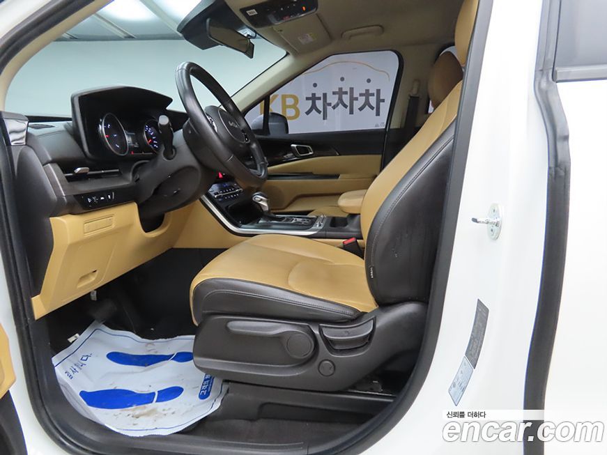 Kia Canival 2023