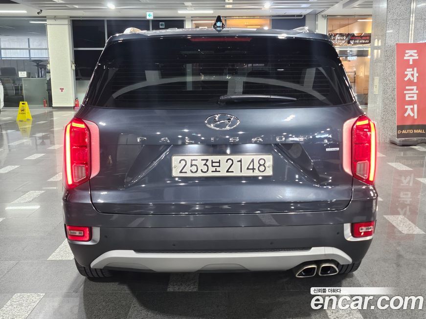 Hyundai Palisade 2020