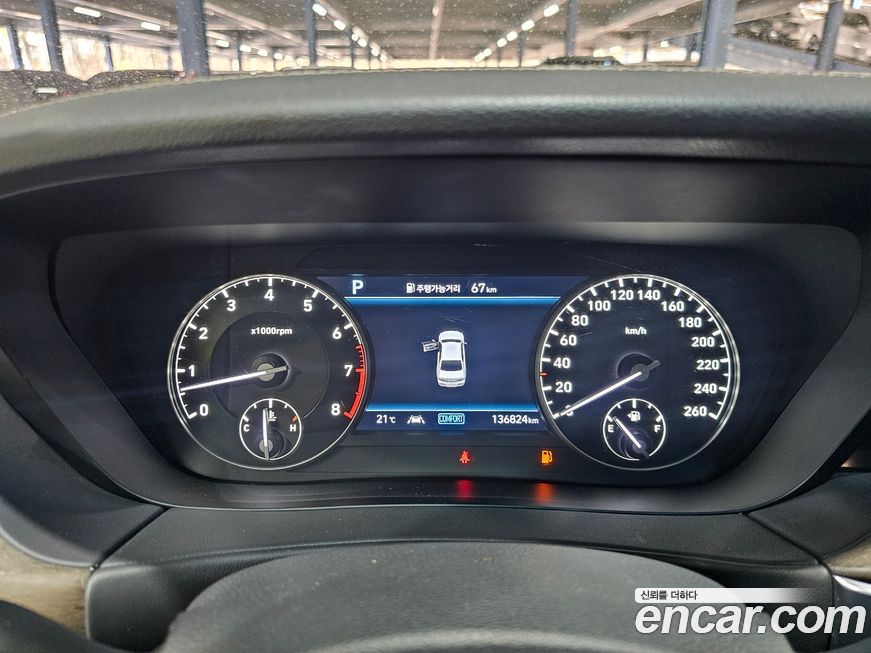 Genesis G90 2019