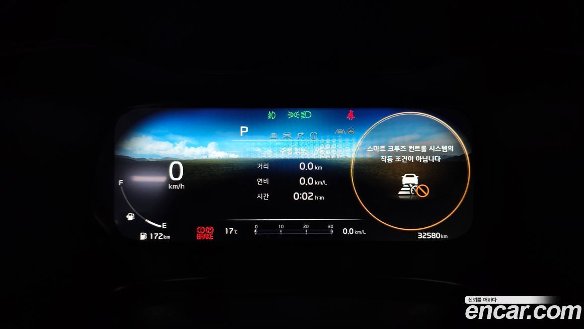 Kia K3 2022