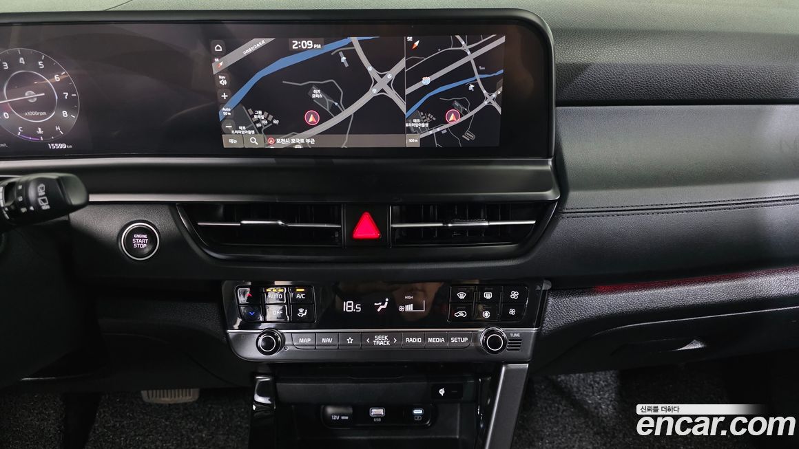 Kia Seltos 2025