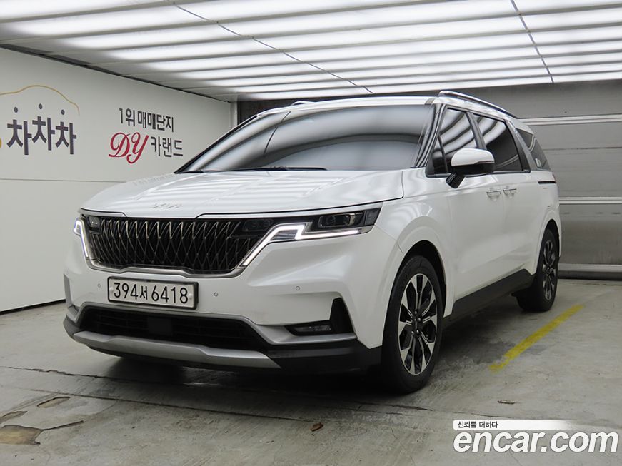 Kia Canival 2023