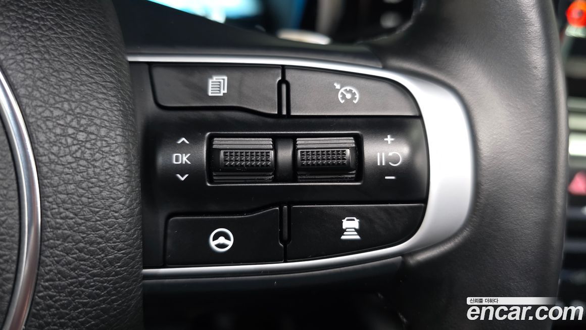 Kia K5 2023