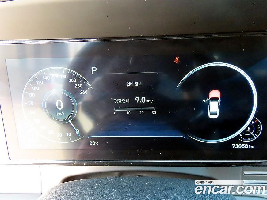 Hyundai Grandeur 2020