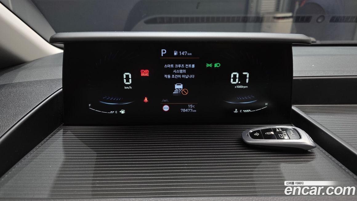 Hyundai Staria 2022