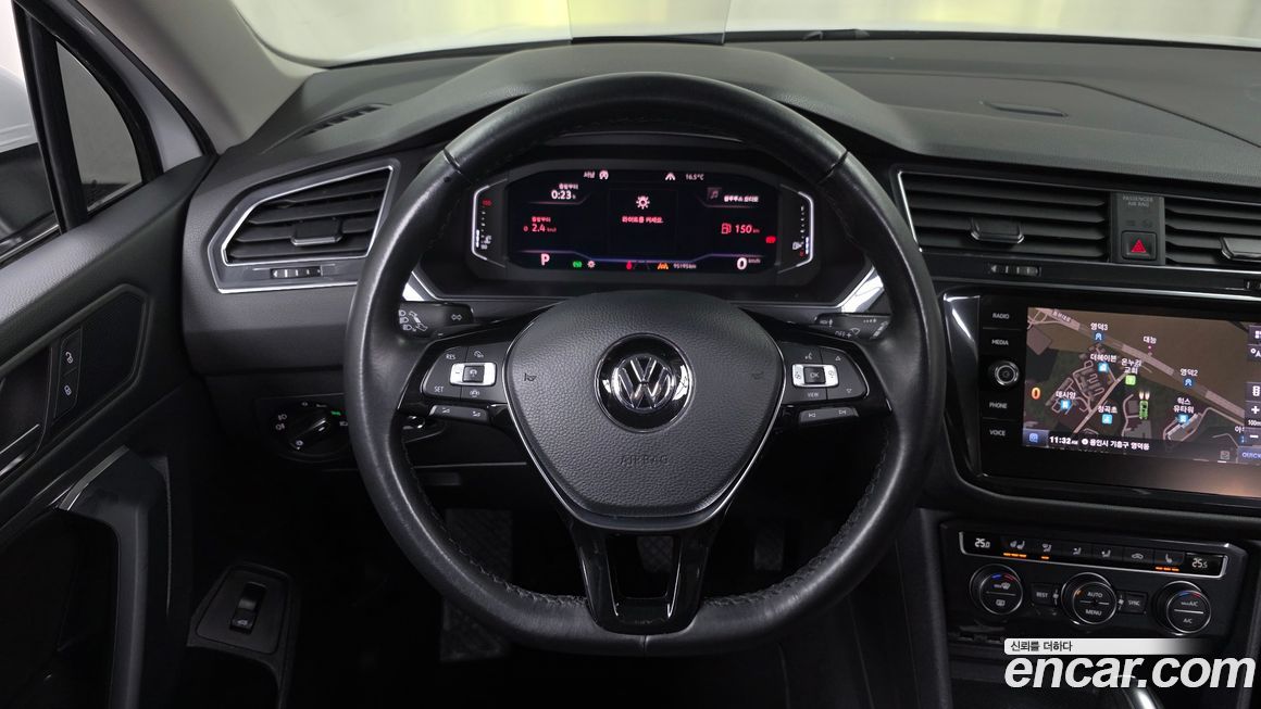 Volkswagen Tiguan 2020