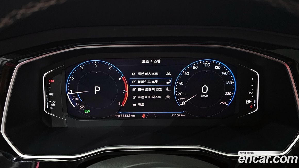 Volkswagen Jetta 2021