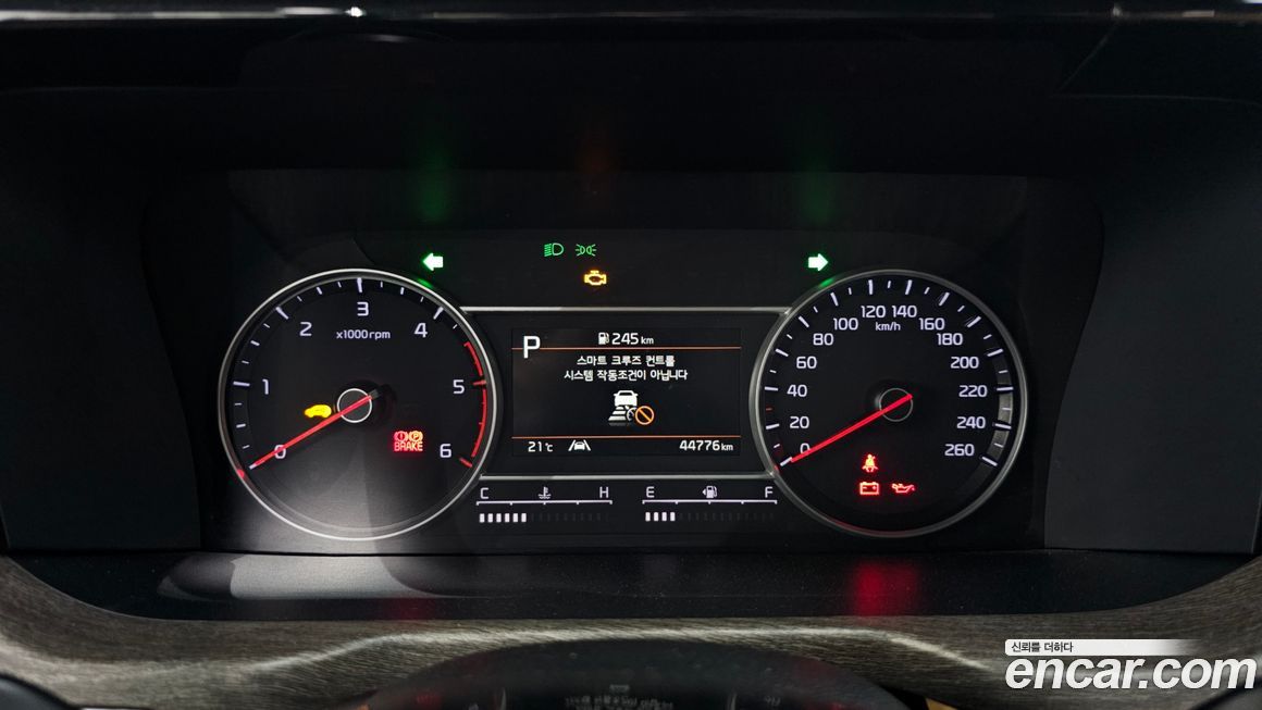 Kia Sorento 2021