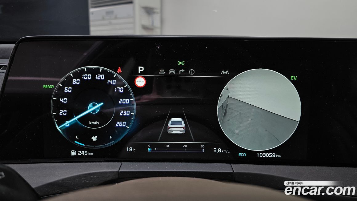Kia K8 2022