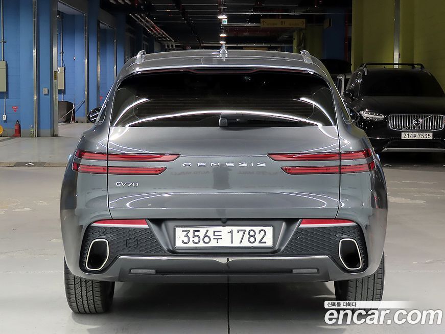 Genesis GV70 2021