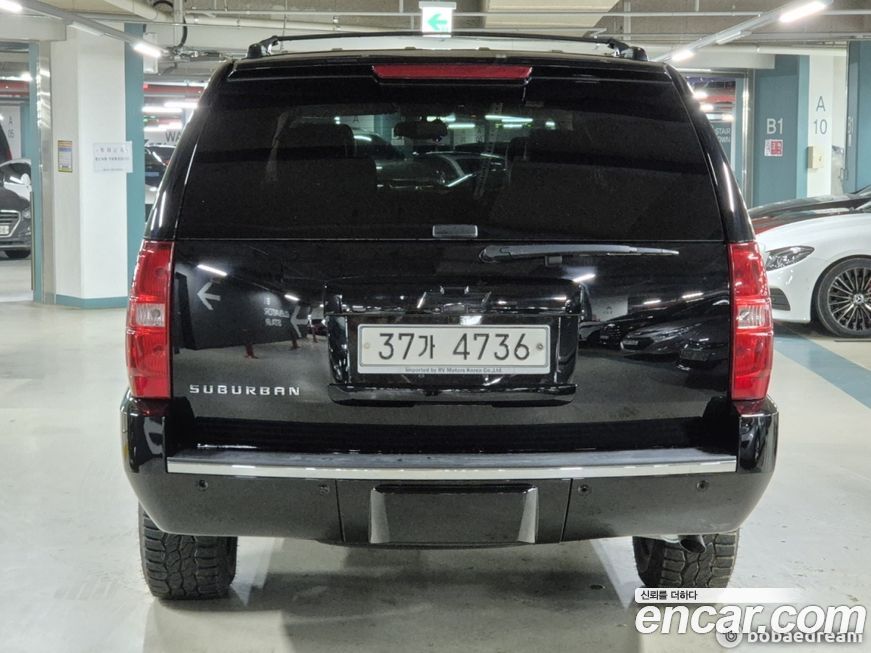 Chevrolet Surburban 2013