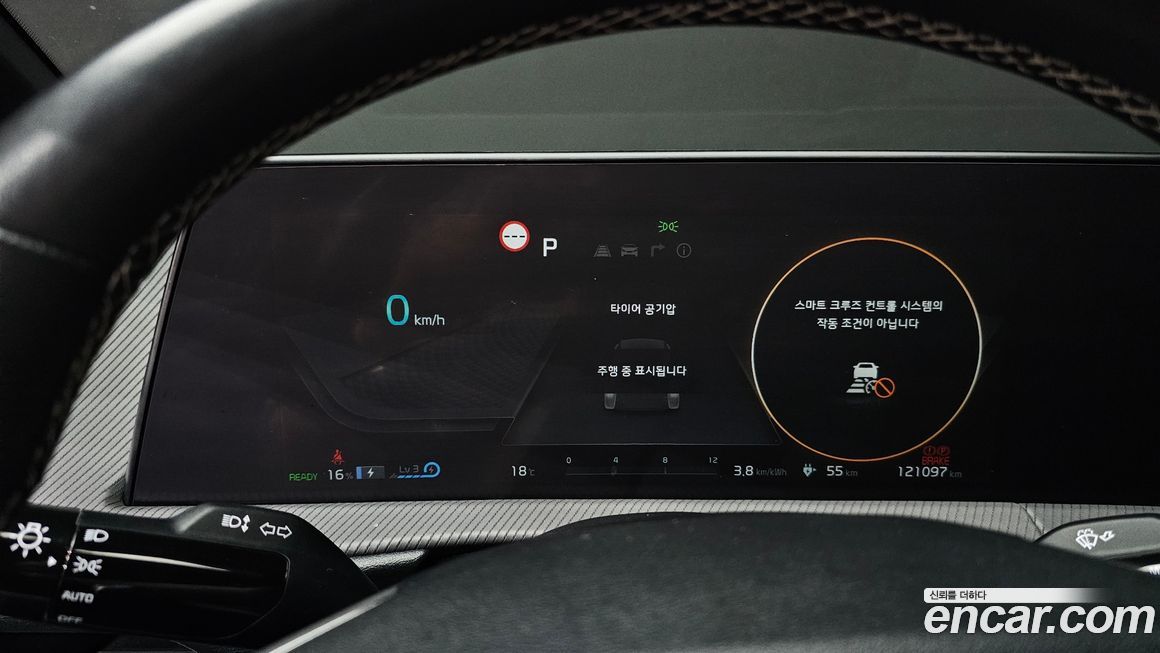 Kia EV6 2022