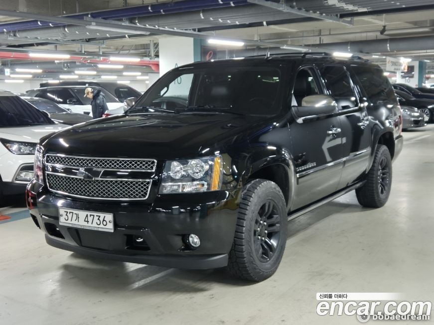 Chevrolet Surburban 2013