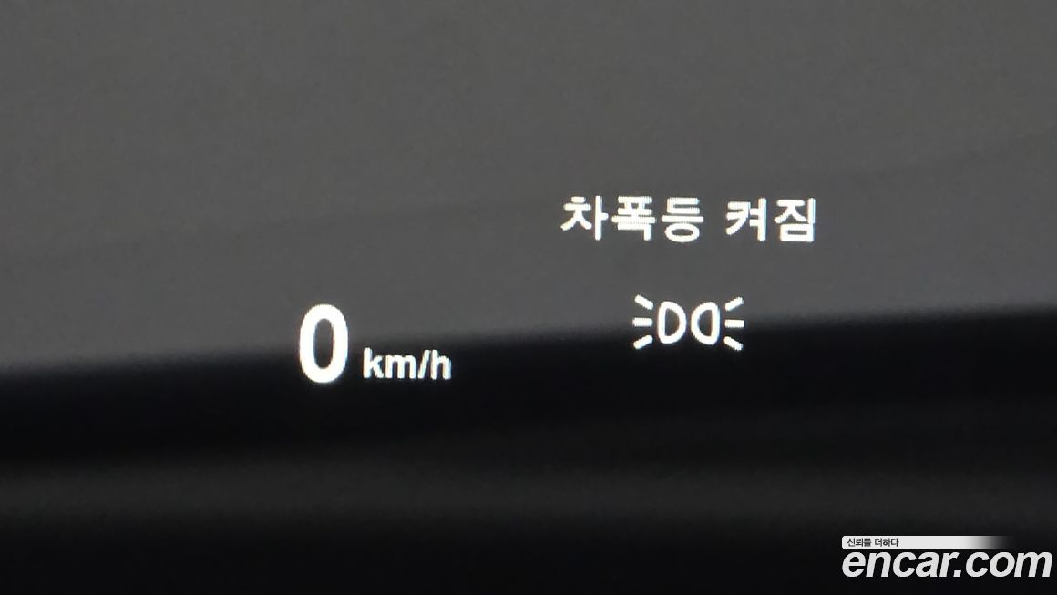 Mini Countryman 2020