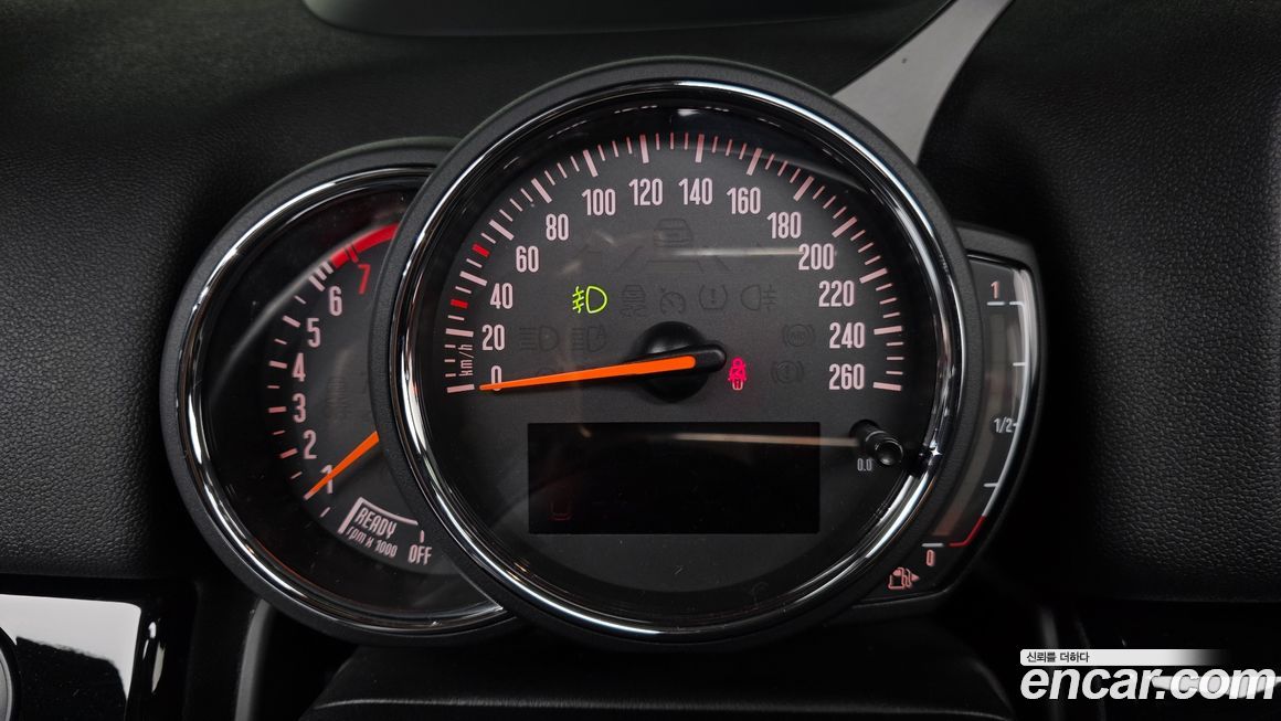 Mini Countryman 2020