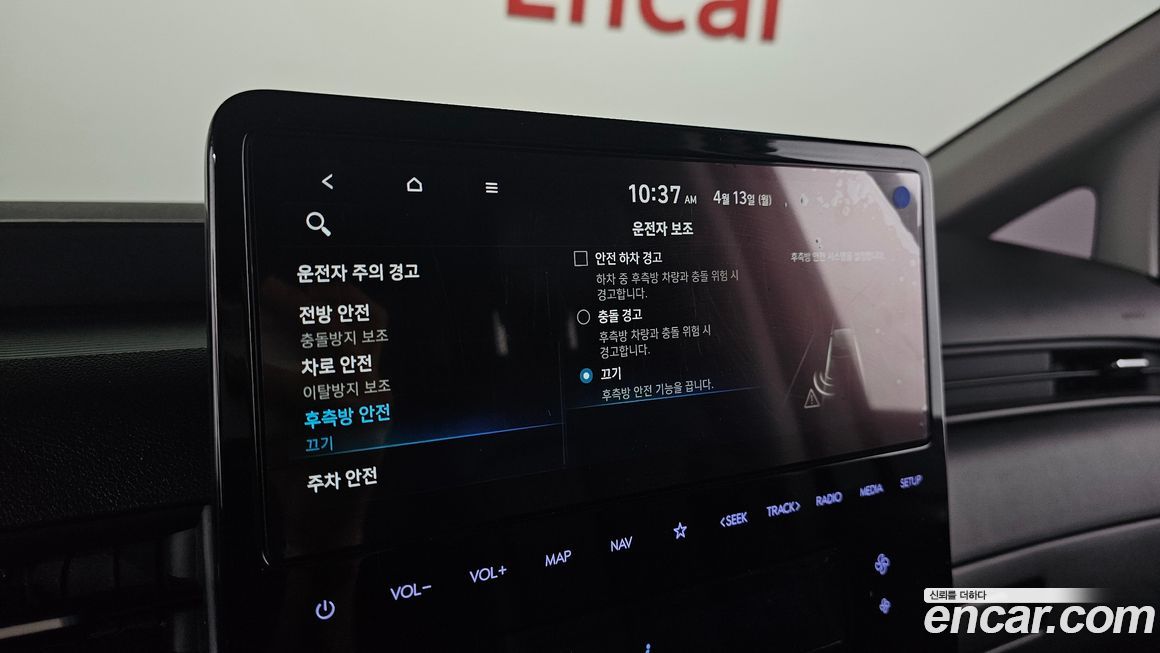 Hyundai Staria 2025