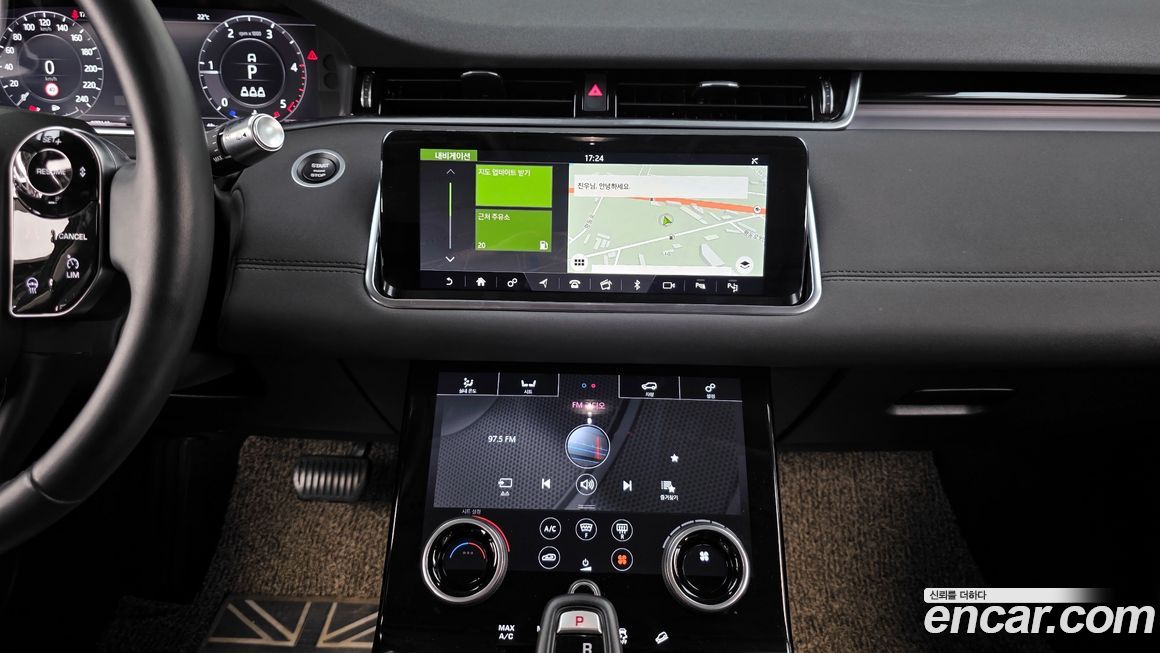 Land Rover Range Rover Evoque 2020