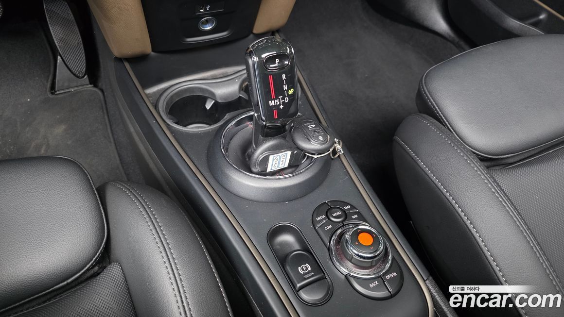 Mini Countryman 2020