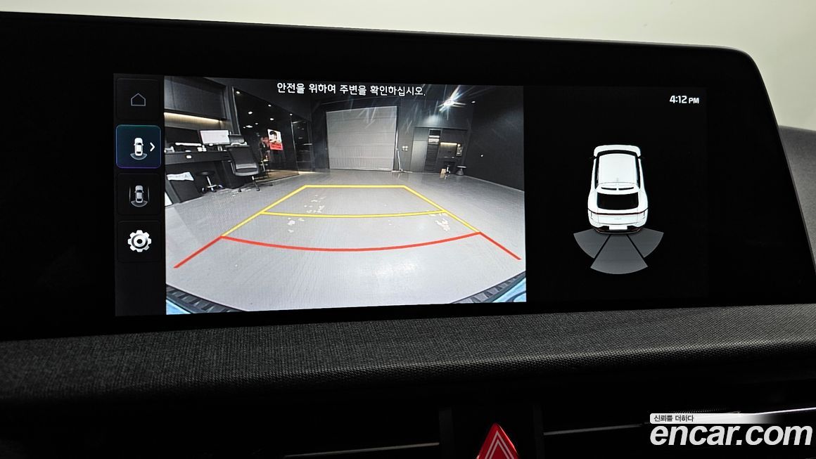 Kia EV6 2022