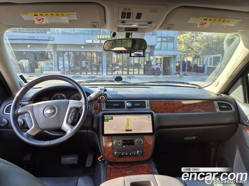 Chevrolet Surburban 2013