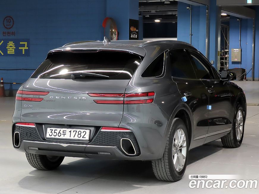 Genesis GV70 2021