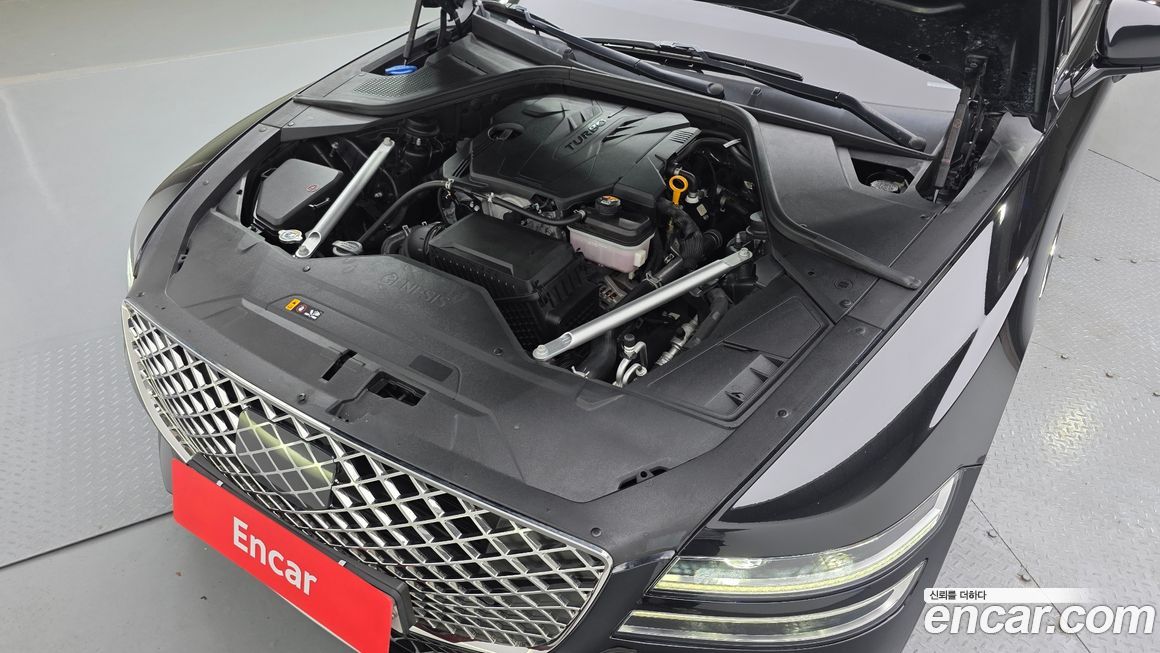 Genesis G80 2021