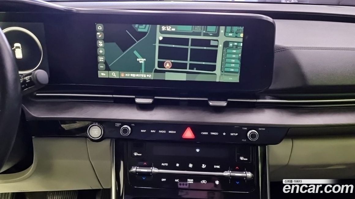 Kia Canival 2021