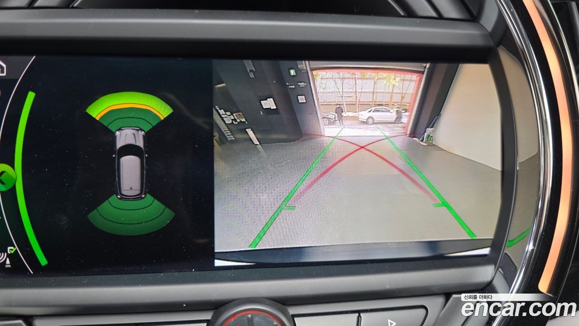 Mini Countryman 2020