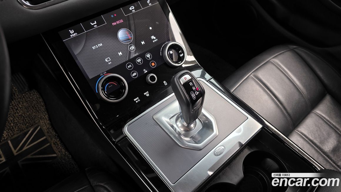 Land Rover Range Rover Evoque 2020