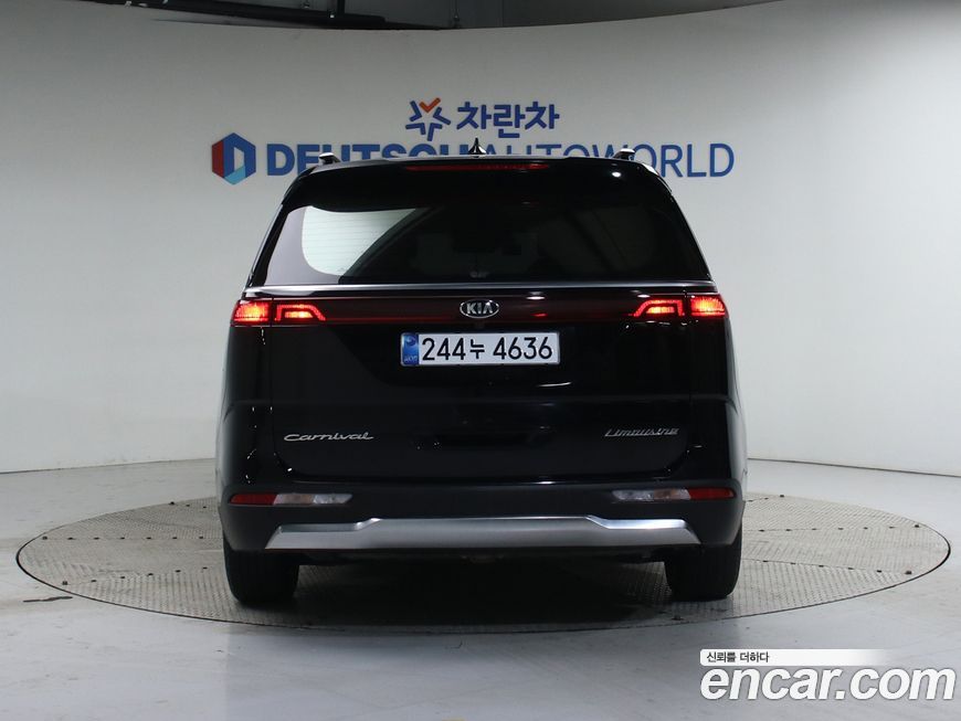Kia Canival 2021