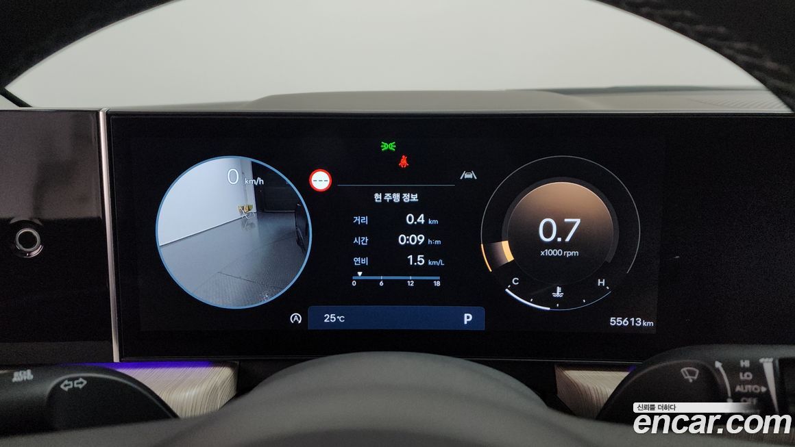 Hyundai Sonata 2024