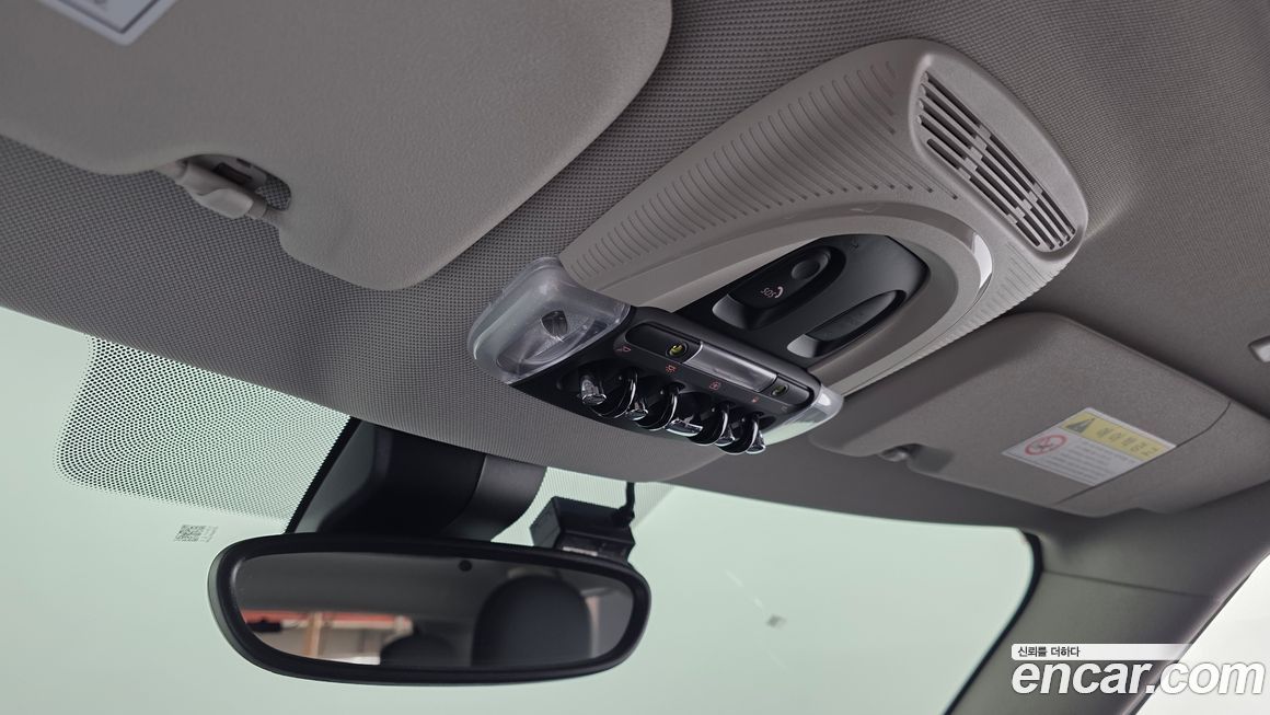 Mini Countryman 2020