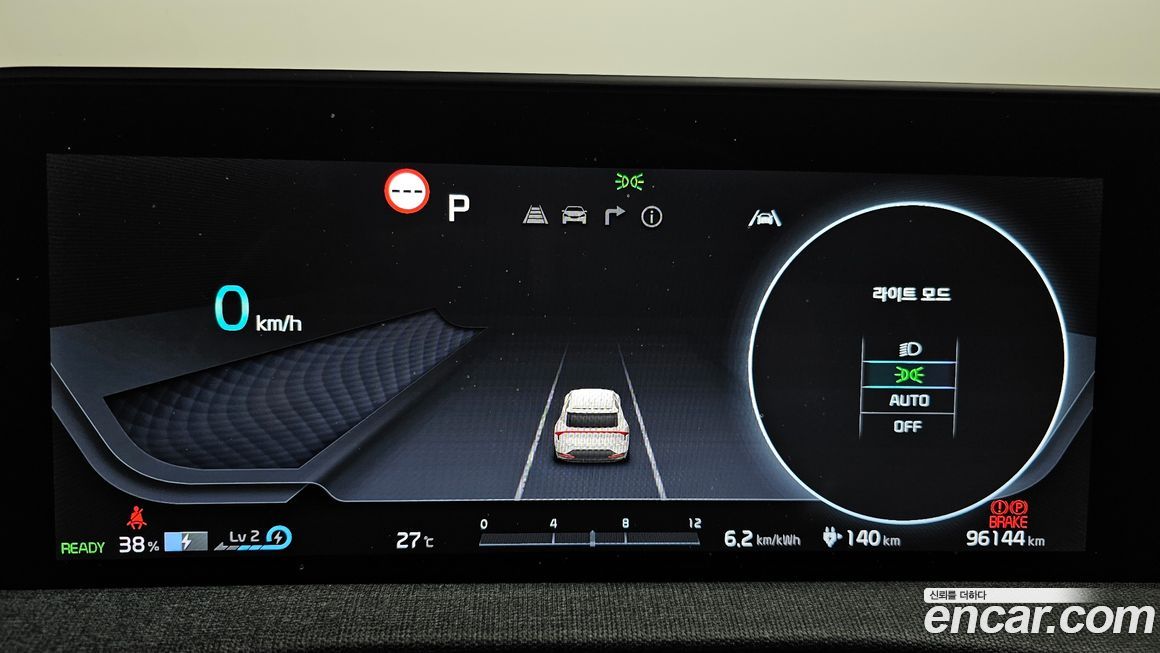 Kia EV6 2022