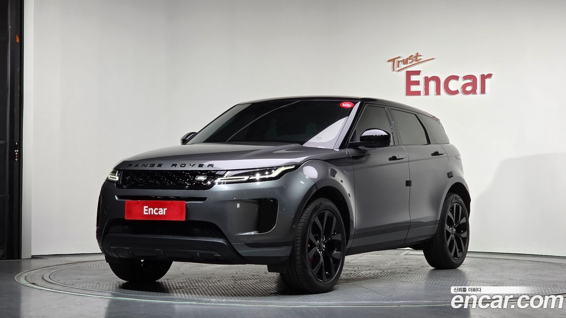 Land Rover Range Rover Evoque 2020
