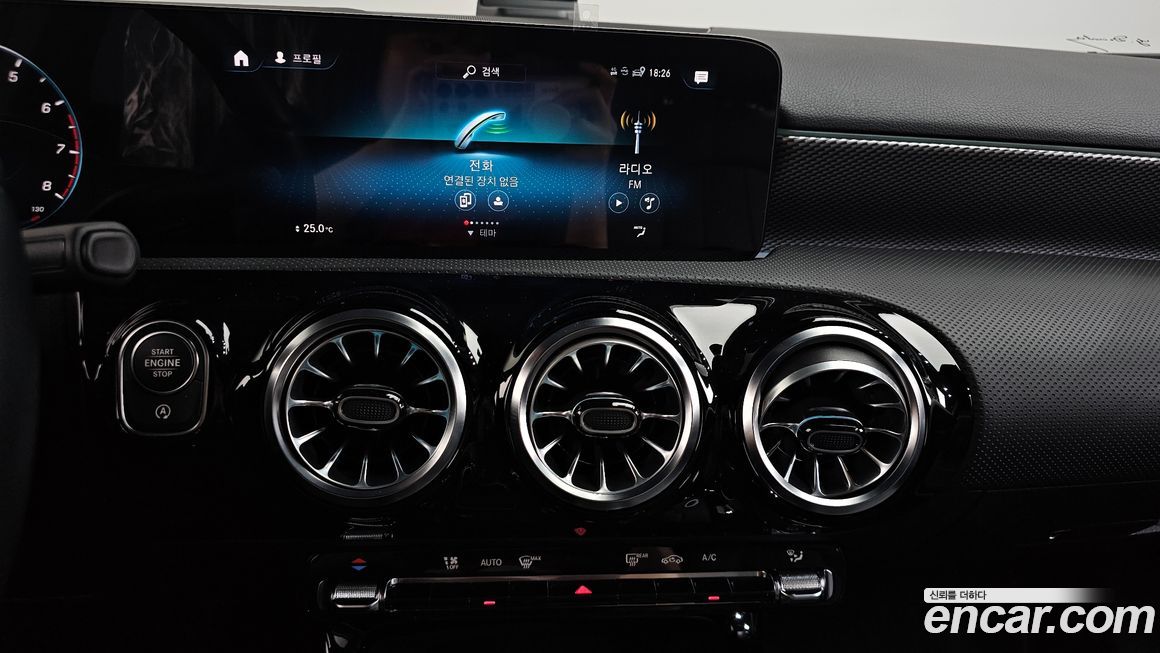 Mercedes-Benz A-Class 2023