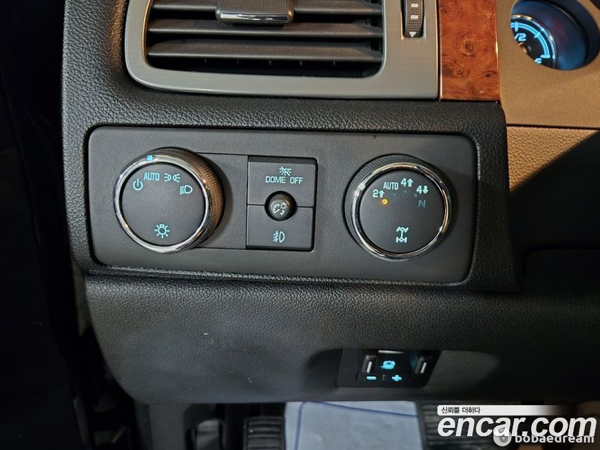 Chevrolet Surburban 2013