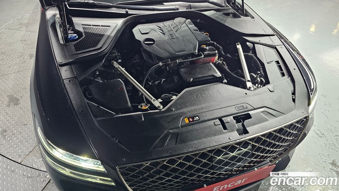 Genesis G80 2021