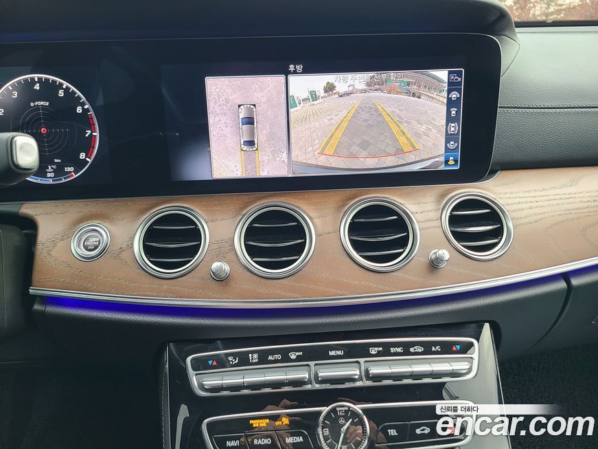 Mercedes-Benz E-Class 2020