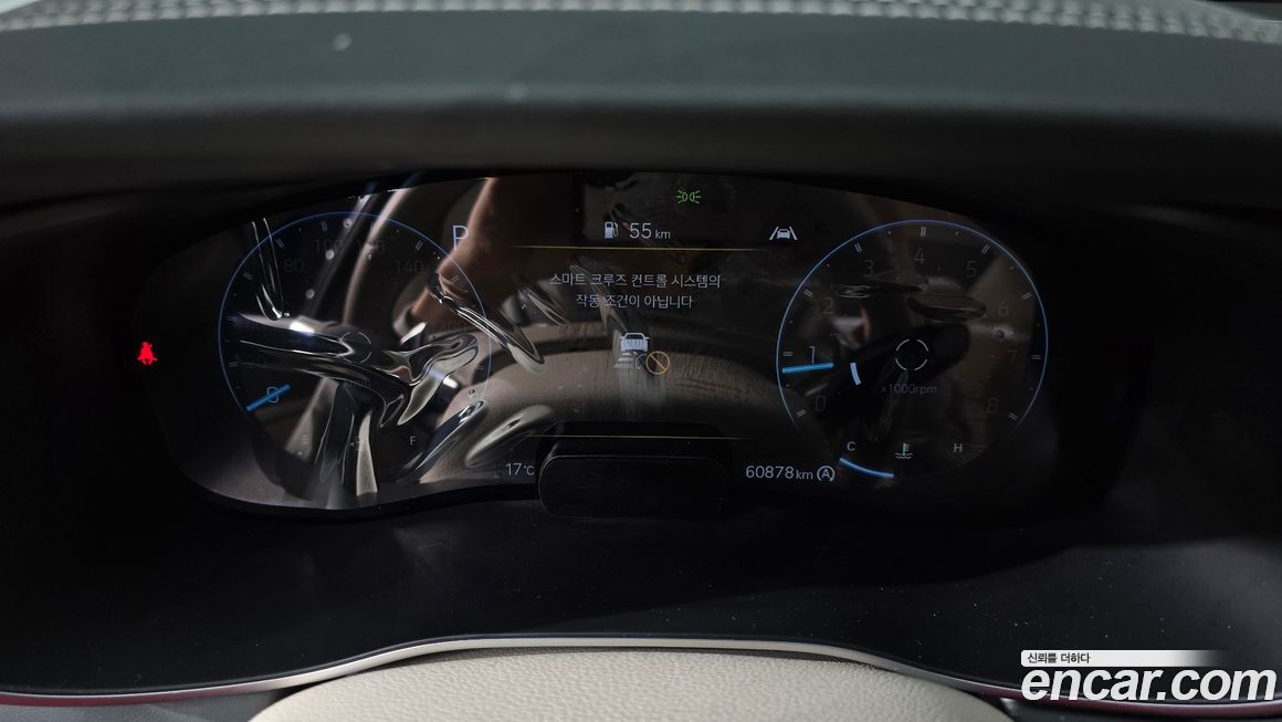 Genesis G70 2021