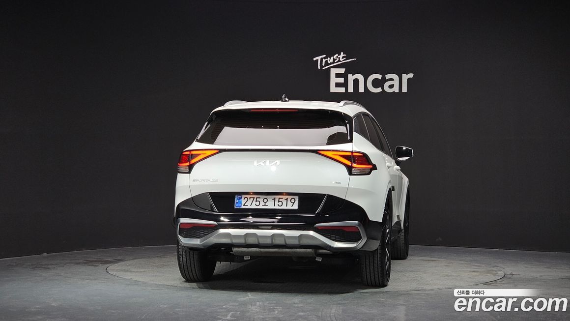 Kia Sportage 2023