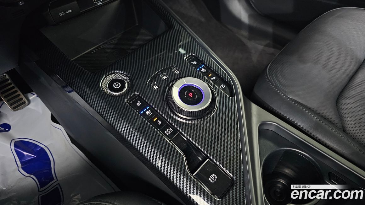 Kia Niro 2023