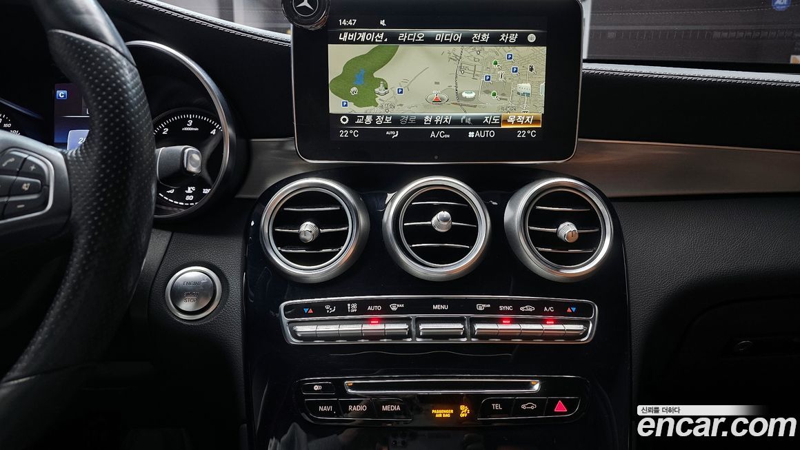 Mercedes-Benz GLC-Class 2017