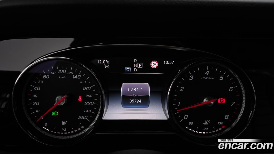 Mercedes-Benz E-Class 2020