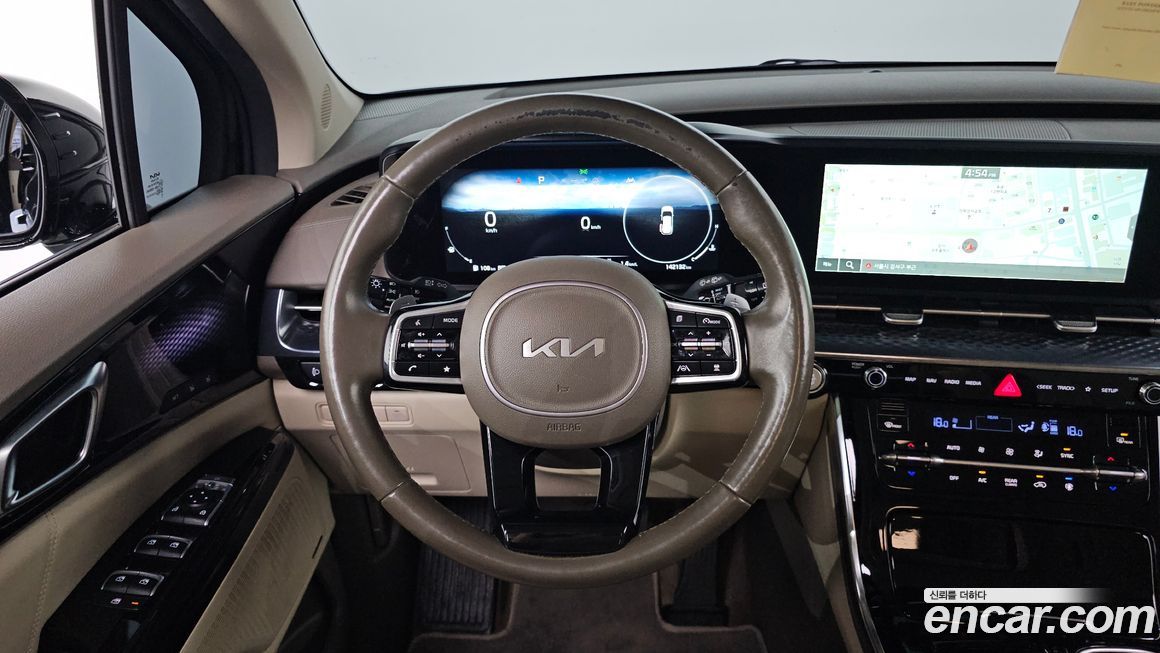 Kia Canival 2023