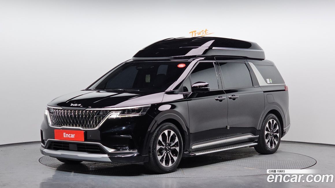 Kia Canival 2023