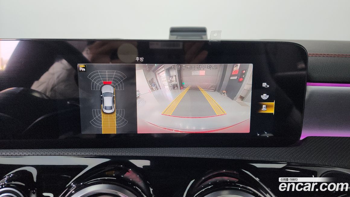 Mercedes-Benz CLA-Class 2021